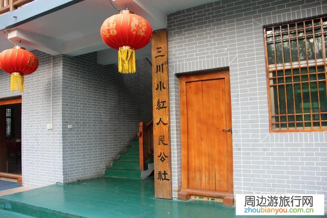 各位老板们，你们感觉今年旅游业还有发展前景吗？