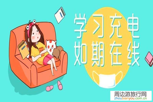 口罩期间从事旅游行业的同仁你们现在还好么？