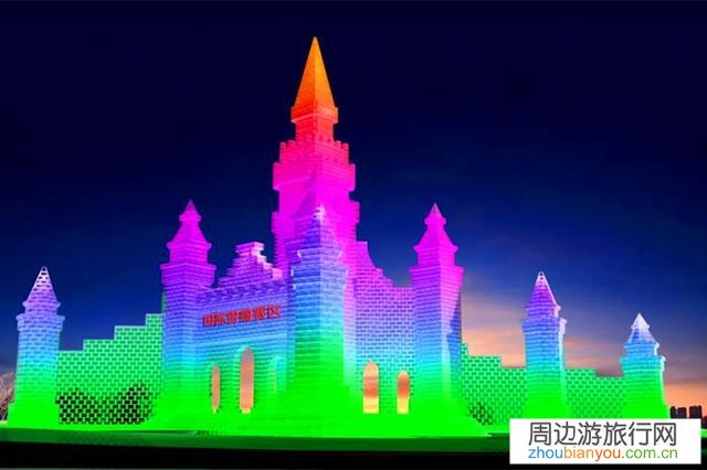 网曝长春冰雪大世界门票收费存在区别对待，省内户籍除吉林市外均享受优惠票价，官方：宣传欠妥，下架整改，你怎么看？