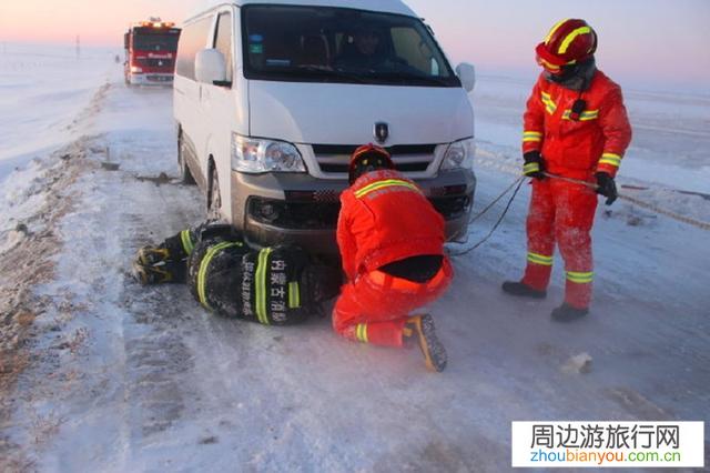东乌珠穆沁旗遭遇暴风雪，消防指战员6小时营救100余人, 你怎么看？