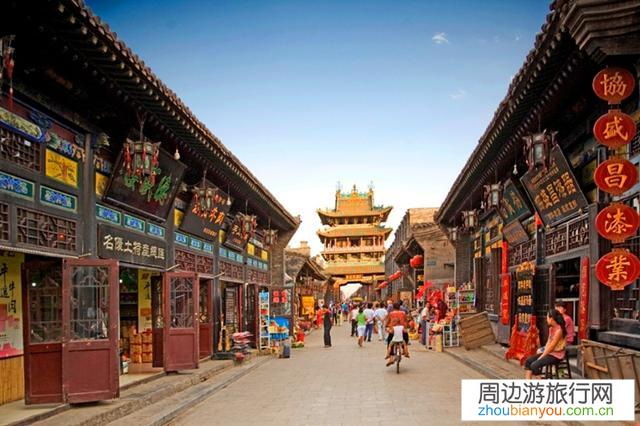 十一放假六天去哪呢？郑州出发，必须出省自驾900公里以内，最值得去的地方是哪里？