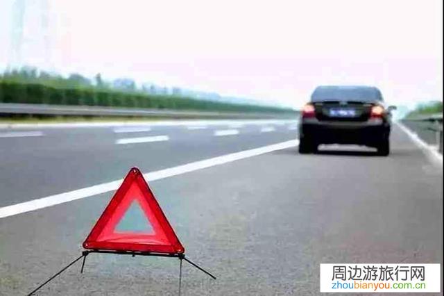 如果乘坐跟团旅游大巴突然闹肚子，随时都会出来，离服务区还有50公里，你会怎么办？