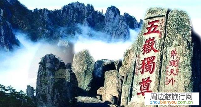 郑州到淄博自驾游途中怎么玩？
