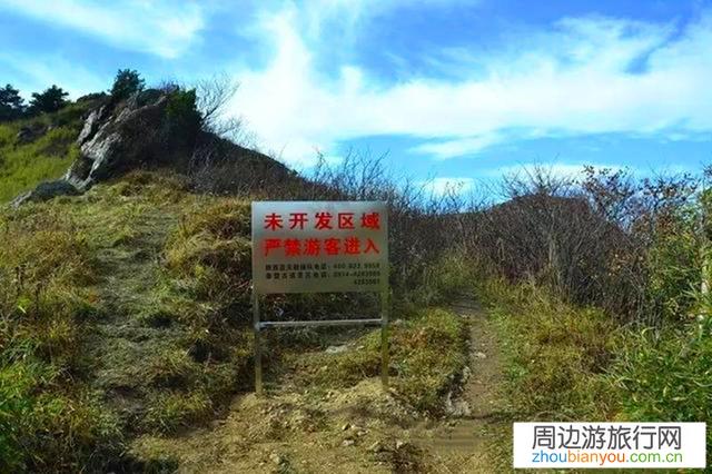 宜昌六人无视景区警告“野泳”犯险，获救后被追索救援费，该谁买单。你怎么看？