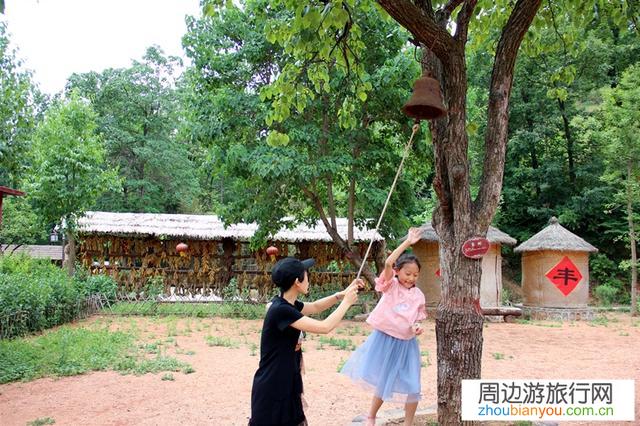 谁知道河南省内二日游的好去处？