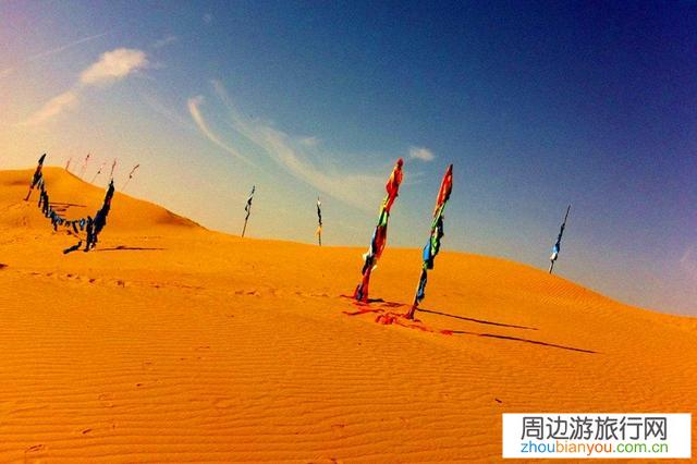 我准备7.26号从大连出发去新疆，从甘肃回，怎么走好？