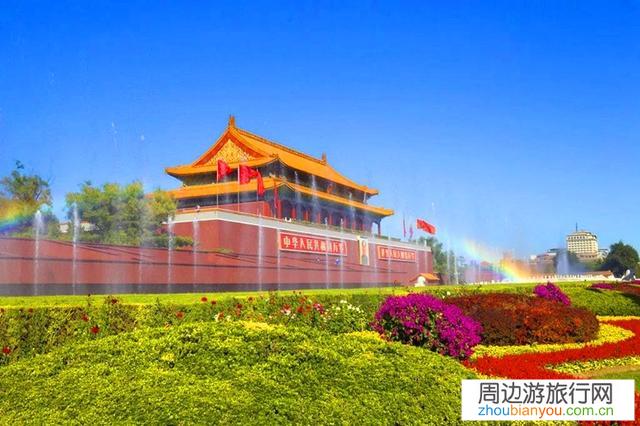 十月份带孩子和老人去哪旅游？