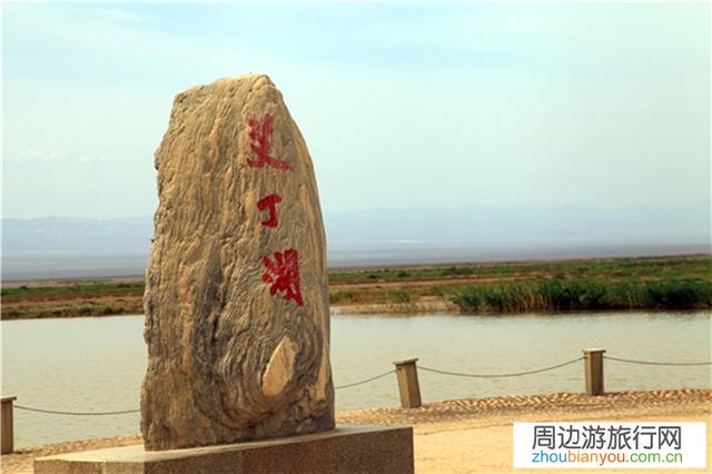 从乌鲁木齐出发到嘉峪关自驾游，行程怎么安排？