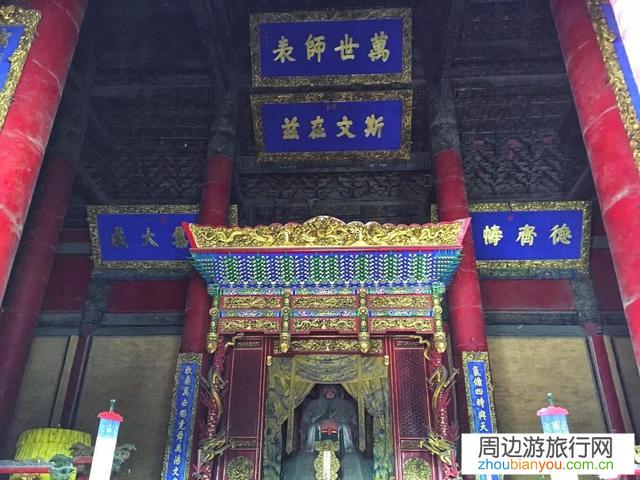 有人说孔子是老子的学生，为什么中国人最崇拜的圣贤是孔子而不是他的老师？你怎么看？
