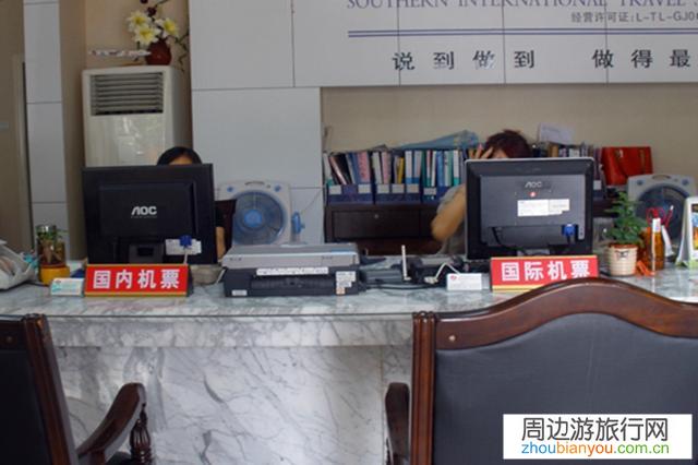 红色旅游赣州遵义至延安。有这方面旅行社吗？