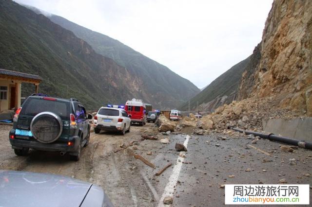 去四川旅行需要学习什么样的防地震应急知识？
