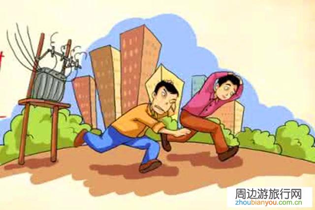 去四川旅行需要学习什么样的防地震应急知识？
