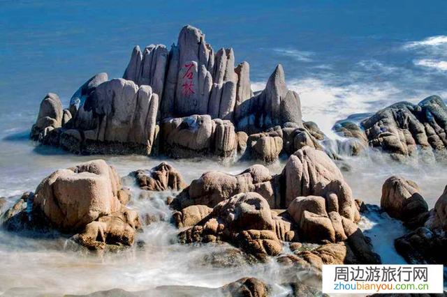 从郑州自驾游到山东威海荣成五天，有推荐的路线住宿吗？