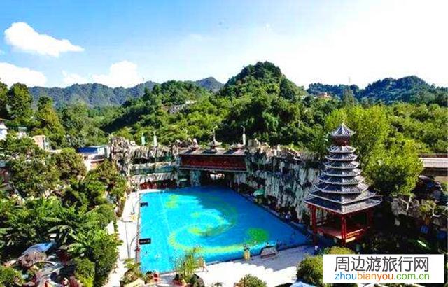 请用2-3个字证明你来过贵州？