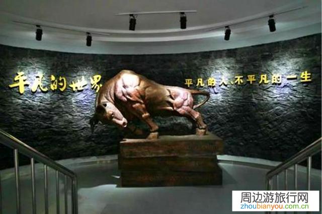 铜川路遥纪念馆在什么地址？我住渭南，如果要去参观，如何规划路线？