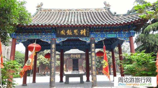 四五月份想去旅游，有什么推荐的好玩的地方吗？我比较喜欢自然和古城，但是不喜欢爬山？