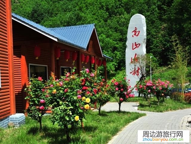 你住过的有特色的民宿是什么样子的？
