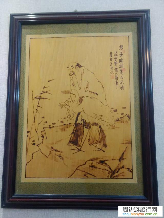 “五一"期间，你跟旅游公司外出，到了景区旅游公司带你去买纪念品你买吗？