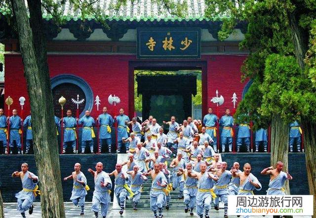 你认为河南有哪些好玩的地方？