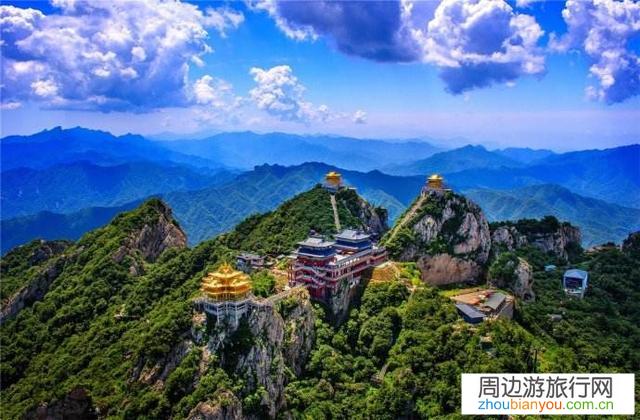 你认为河南有哪些好玩的地方？