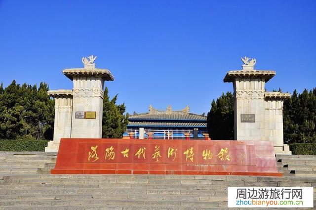 河南哪里旅游好呢？