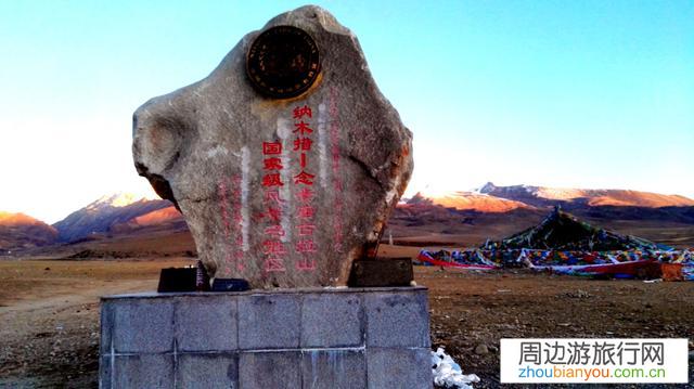你见过最美的风景是怎么样的？