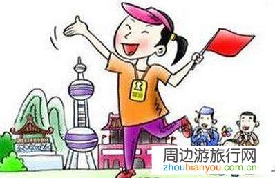 你去旅游时不愿意跟团游的原因是什么？