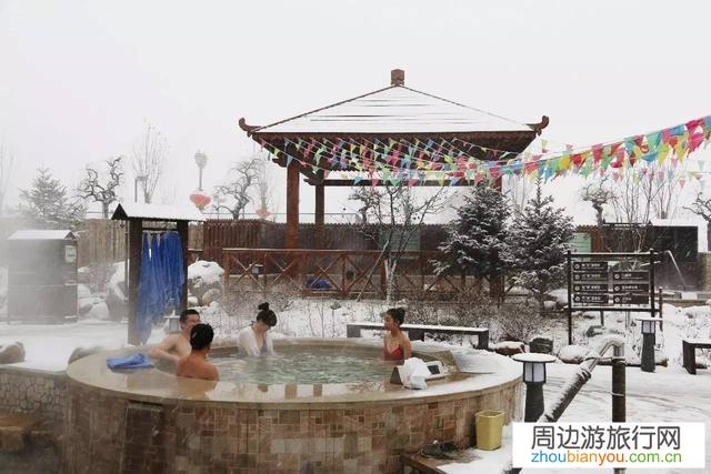 在零下30°的景区，玩雪泡温泉是怎样的一种体验？