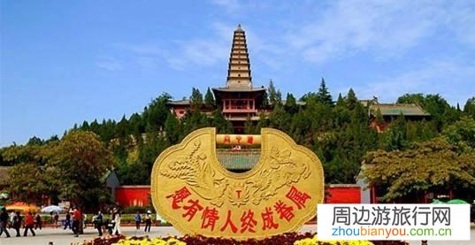 你们去的景区都有哪些坑人的事情？