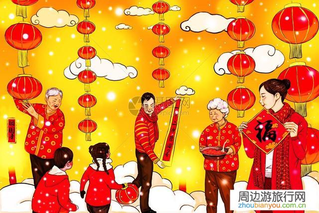 过年了，你会选择去旅游还是在家里陪家人呢？