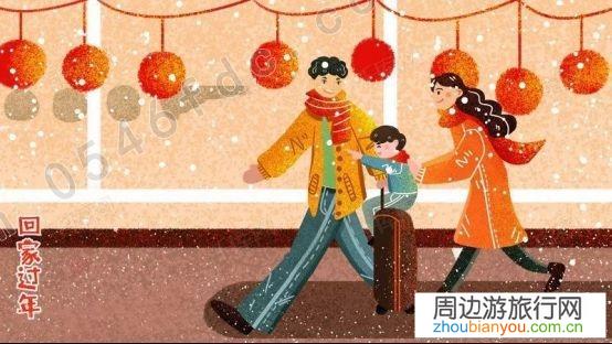 大家都想往城市里跑，但为什么过年农村却比城市热闹？