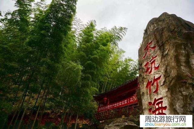电影中有哪些让人神往的地方？