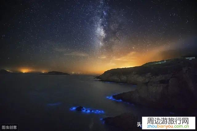 想自己一个人出去旅行散散心，什么地方比较好？