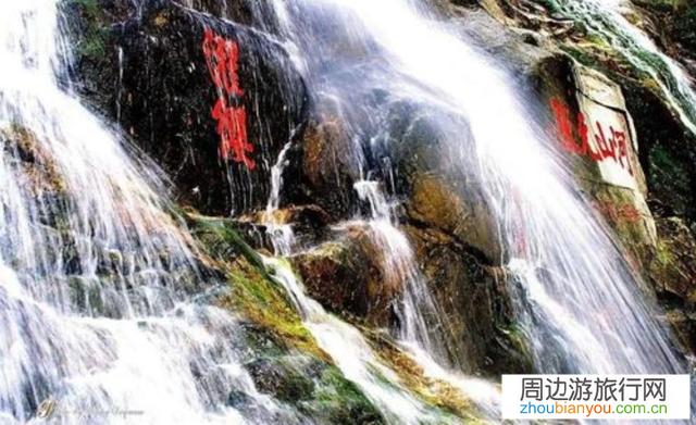如果去泰安游玩（除去泰山），哪个地方比较繁华，有逛头？