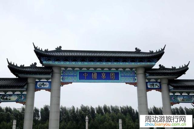 父母亲7月份想去哈尔滨玩，有哪些好玩的地方可以推荐的？