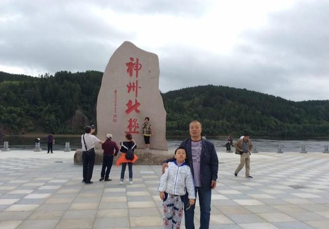 在旅行前你会做旅行攻略吗?做旅行攻略你会把要点放在哪一方面？