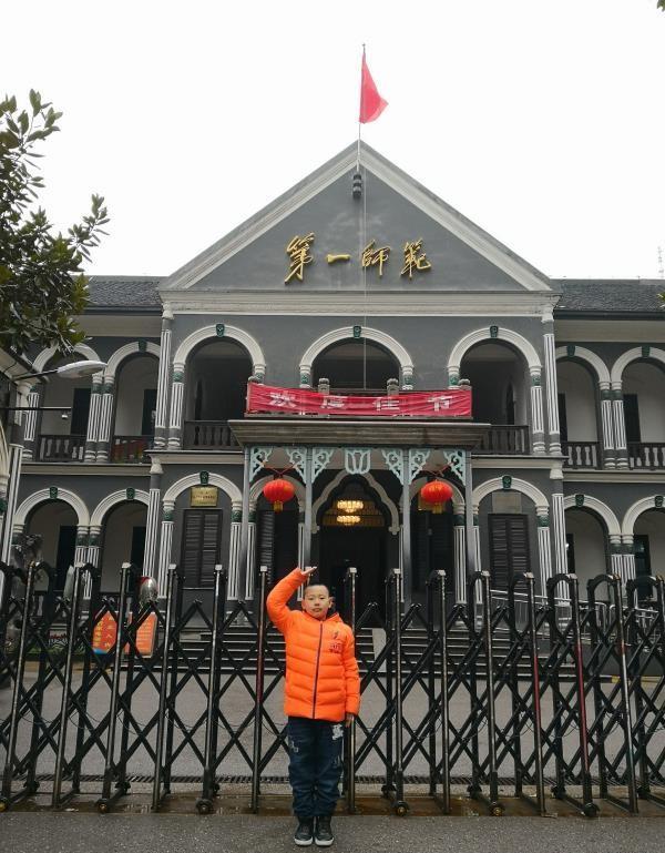 在旅行前你会做旅行攻略吗?做旅行攻略你会把要点放在哪一方面？