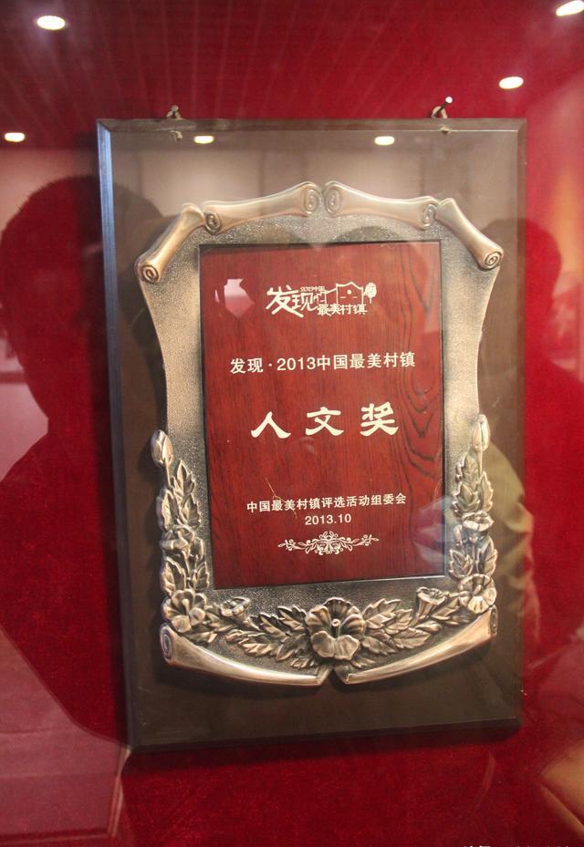 陕西咸阳袁家村会不会成为下一个5A景区？