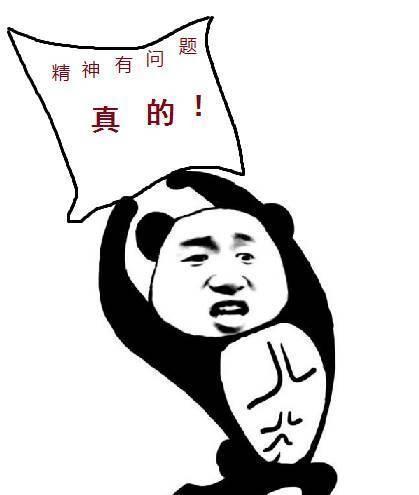 8月份想从沈阳自驾去云南，到时还用不用测体温，人能多不？