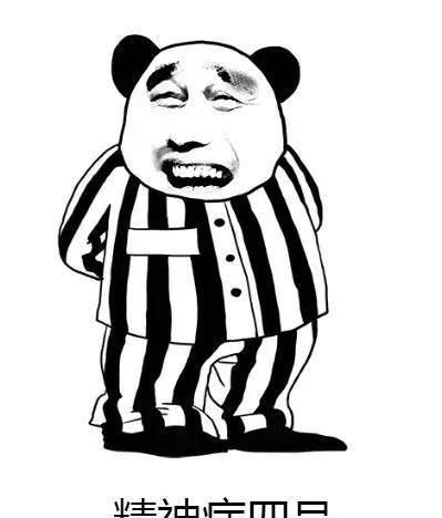 8月份想从沈阳自驾去云南，到时还用不用测体温，人能多不？