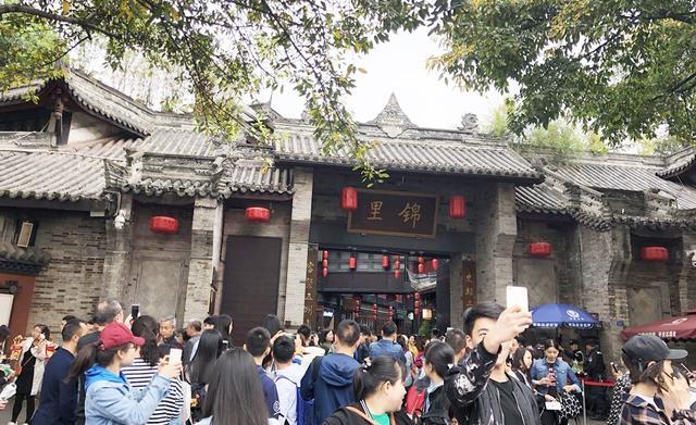什么是中国式旅游？