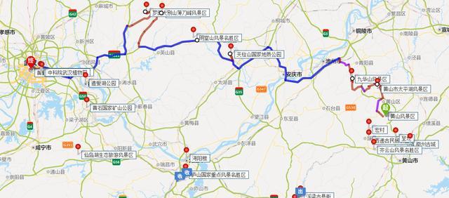 从武汉开车去黄山中途有哪些值得推荐的景点？