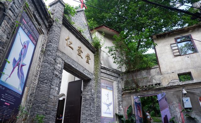 重庆山城巷好玩吗？