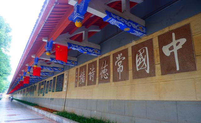 常德这座城市好玩吗？