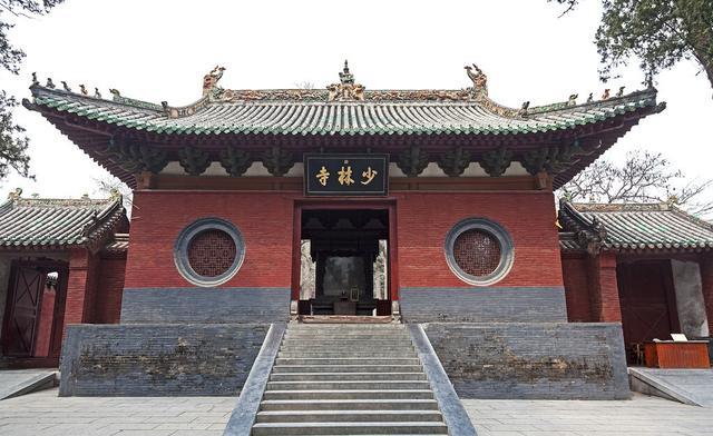 嵩山少林寺属于什么地区？