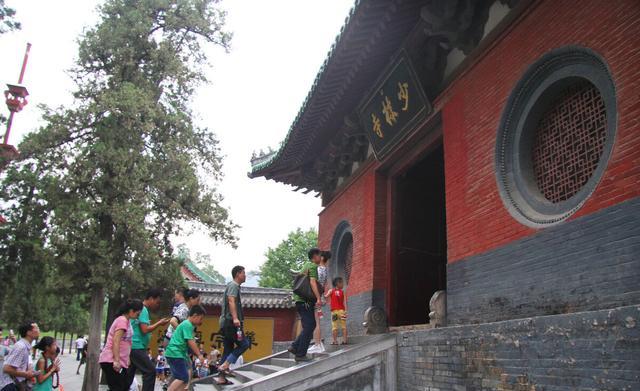 嵩山少林寺属于什么地区？