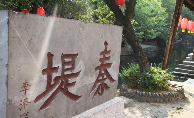 灵渠在桂林哪个县？桂林灵渠什么时候建造的
