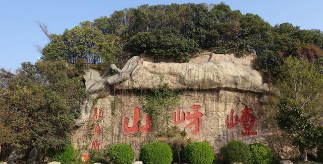 河南有哪些5A级景区？