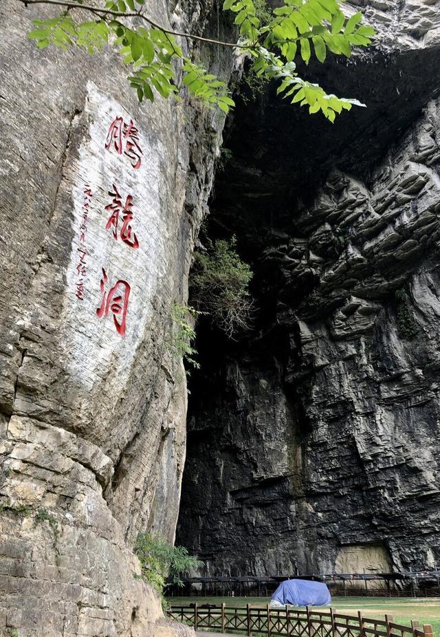 武汉自驾恩施自驾游玩攻略行程安排推荐