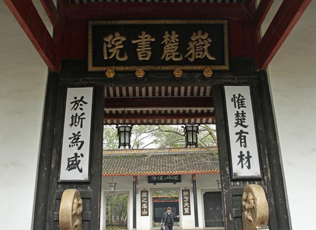 长沙附近好玩的地方景点推荐